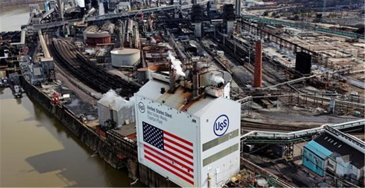 New Japan Steel to acquire US Steel? US and Japan quarrel