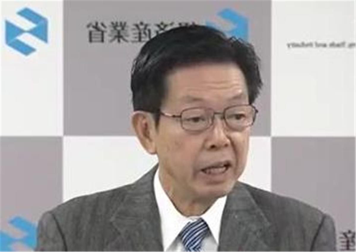 Japan's Minister of Economy, Trade and Industry: "It is difficult to understand. We have no choice but to take it seriously."