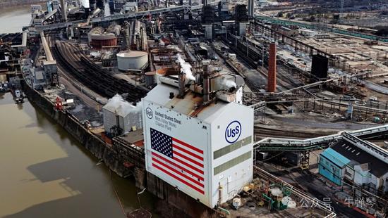 New Japan Steel to acquire US Steel? US and Japan quarrel