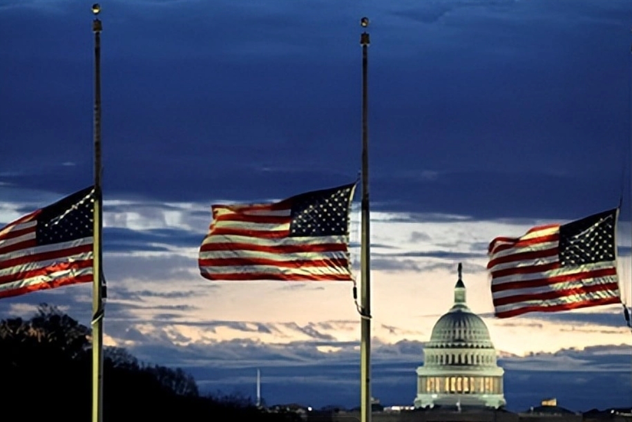 Trump is angry at taking office under the half-mast